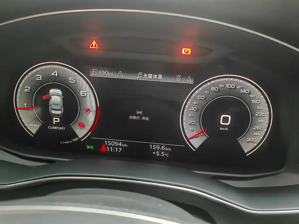 Audi A6L 2025 из CN, фото 2