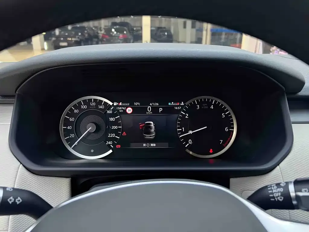 Land Rover Discovery 2023 из CN, фото 9