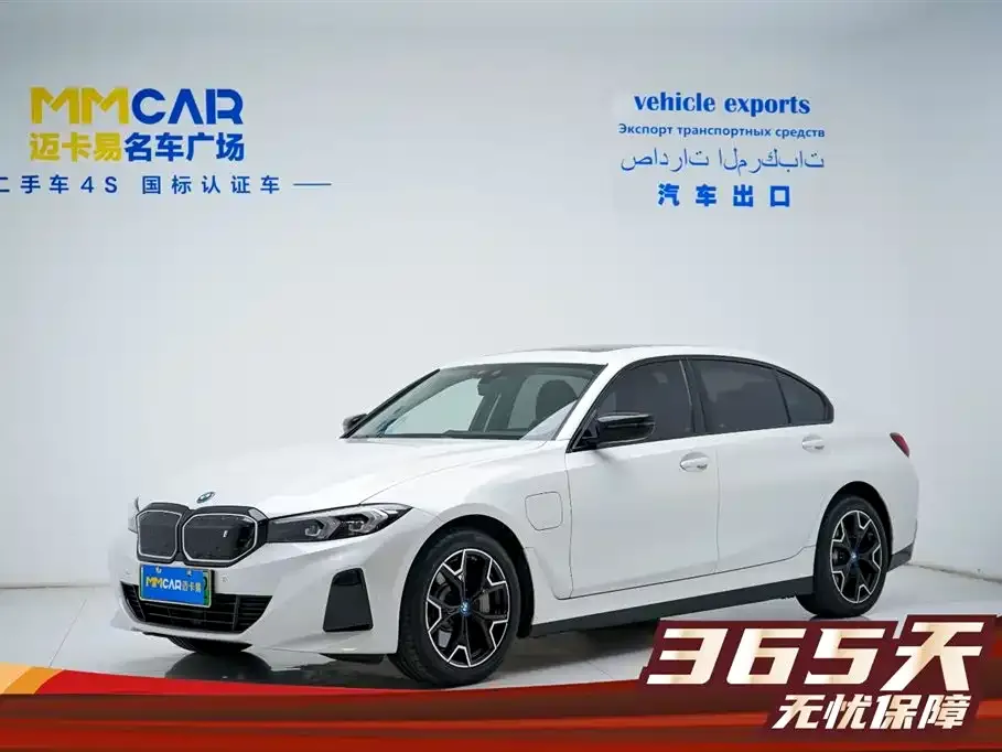 BMW i3 — фото 1
