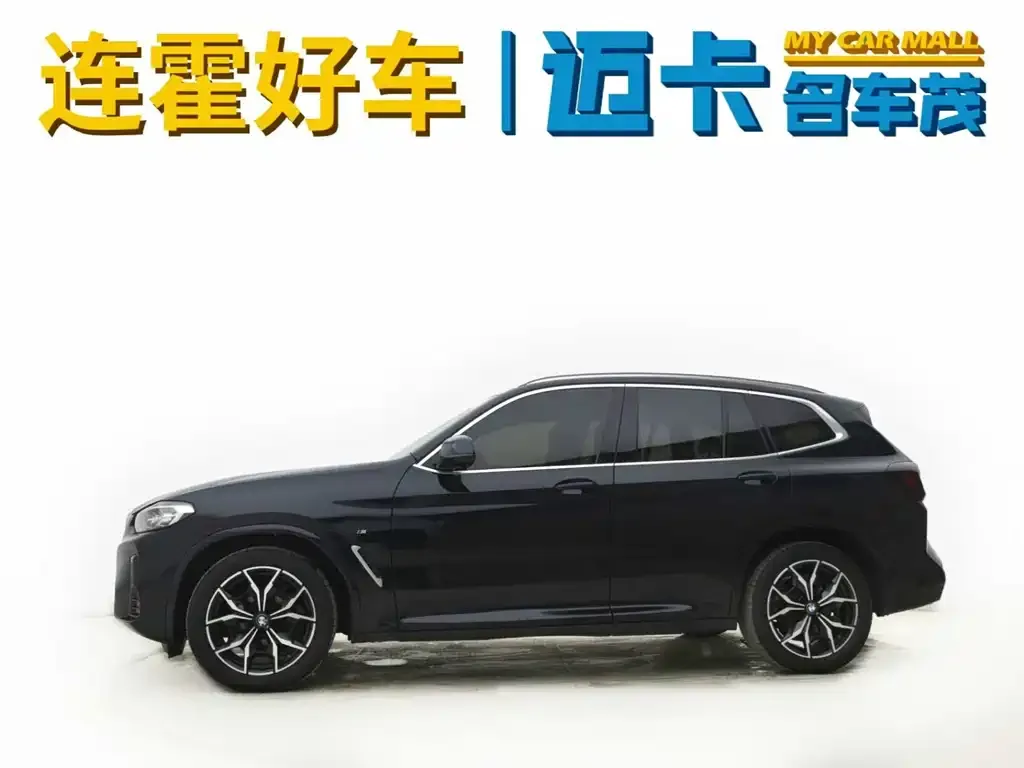 BMW X3 2024 из CN, фото 5