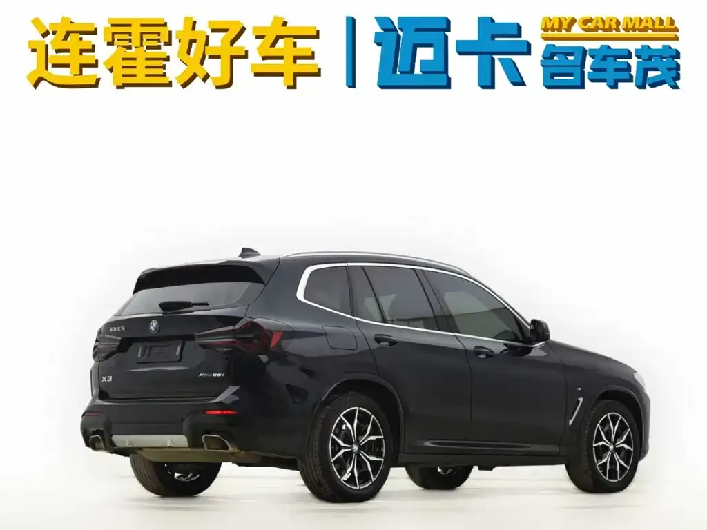 BMW X3 2024 из CN, фото 2
