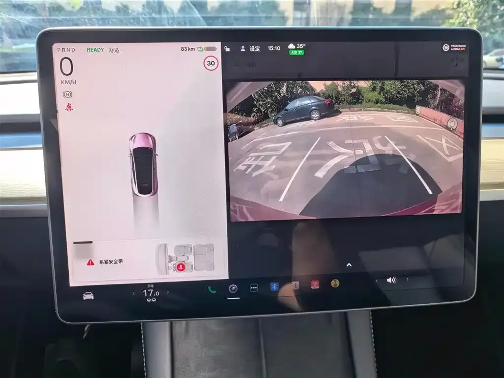 Tesla Model Y 2022 из CN, фото 2