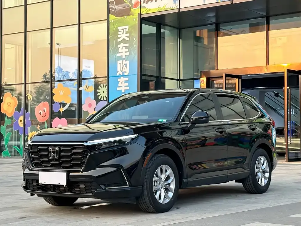 Honda CR-V 2023 из CN, фото 1