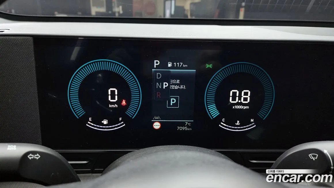 [object Object] Kona 2025 из KR, фото 8