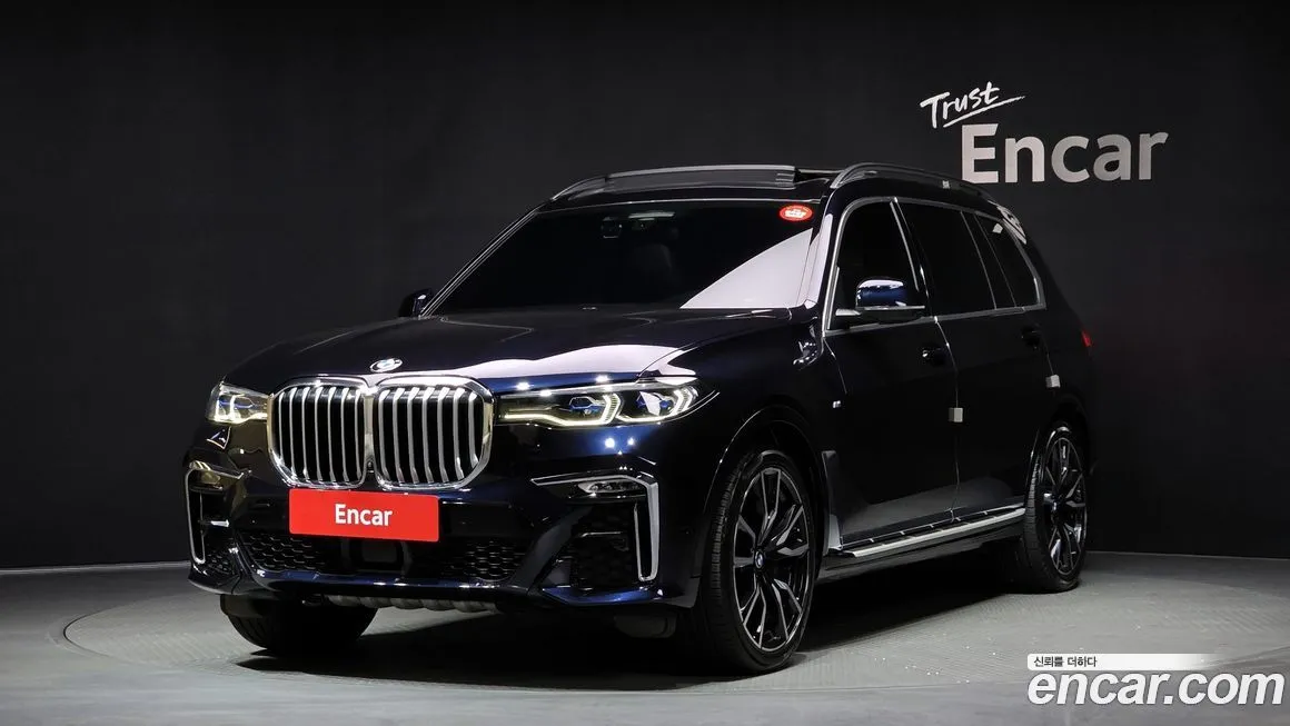 BMW X7