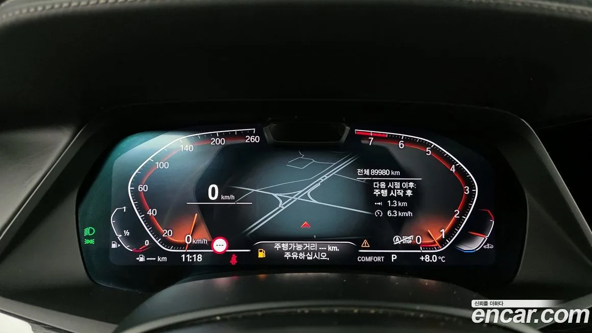 BMW X7 2022 из KR, фото 2