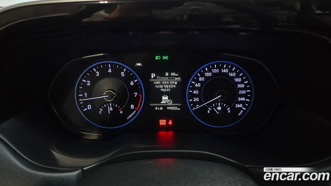 Hyundai Palisade 2021 из KR, фото 2