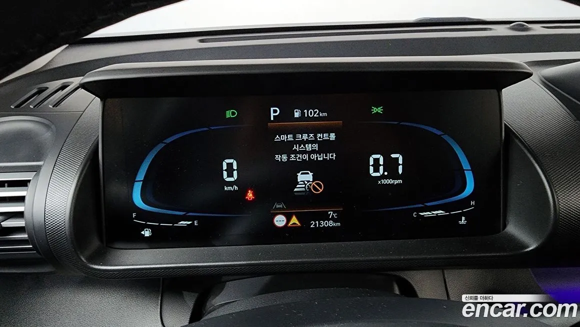 Hyundai Casper 2023 из KR, фото 8