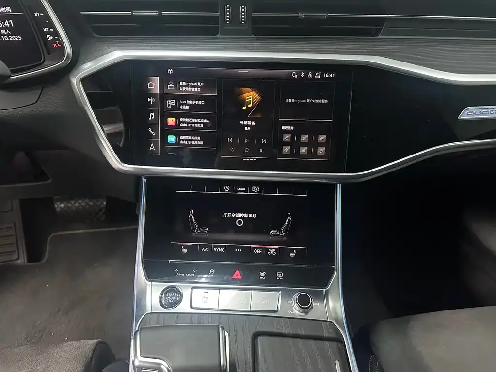 Audi A6L 2024 из CN, фото 2