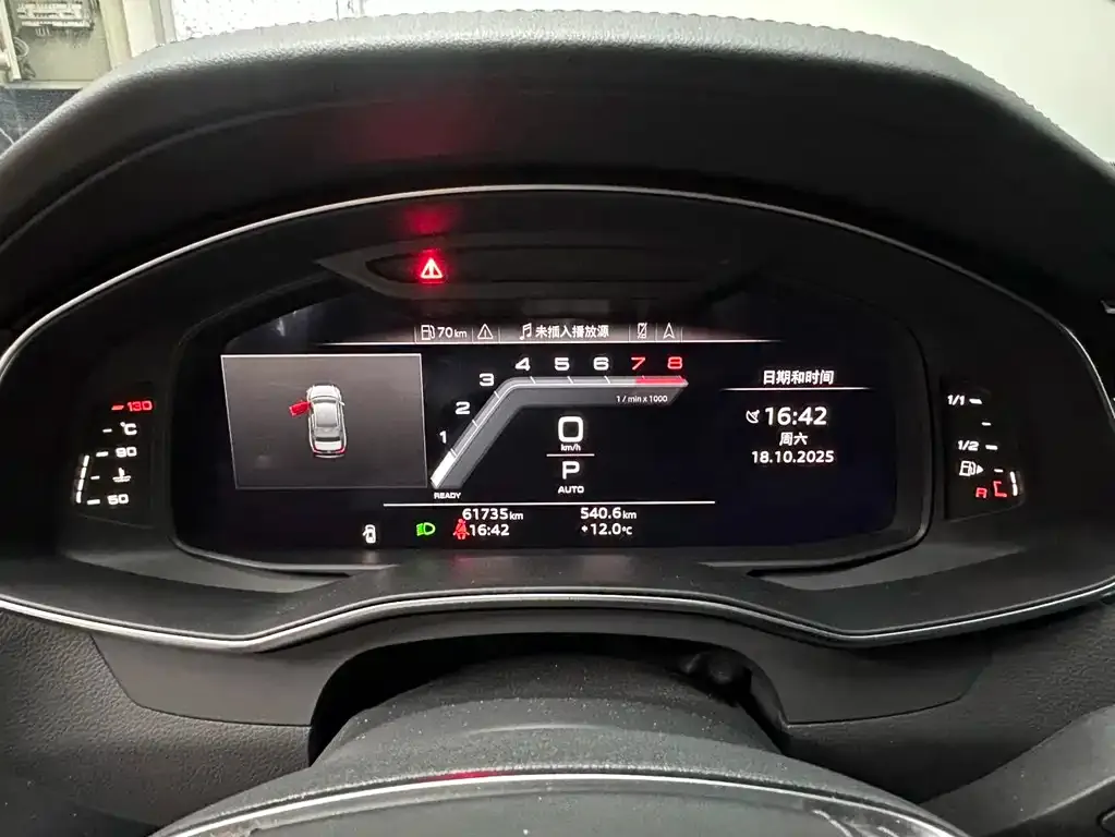 Audi A6L 2024 из CN, фото 4