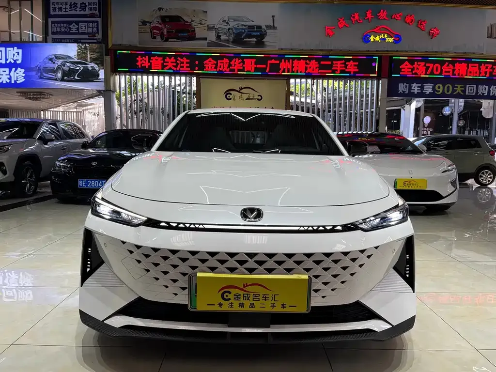 Changan UNI-V iDD 2024 из CN, фото 2