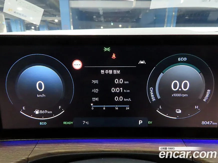 Hyundai Santafe 2025 из KR, фото 4