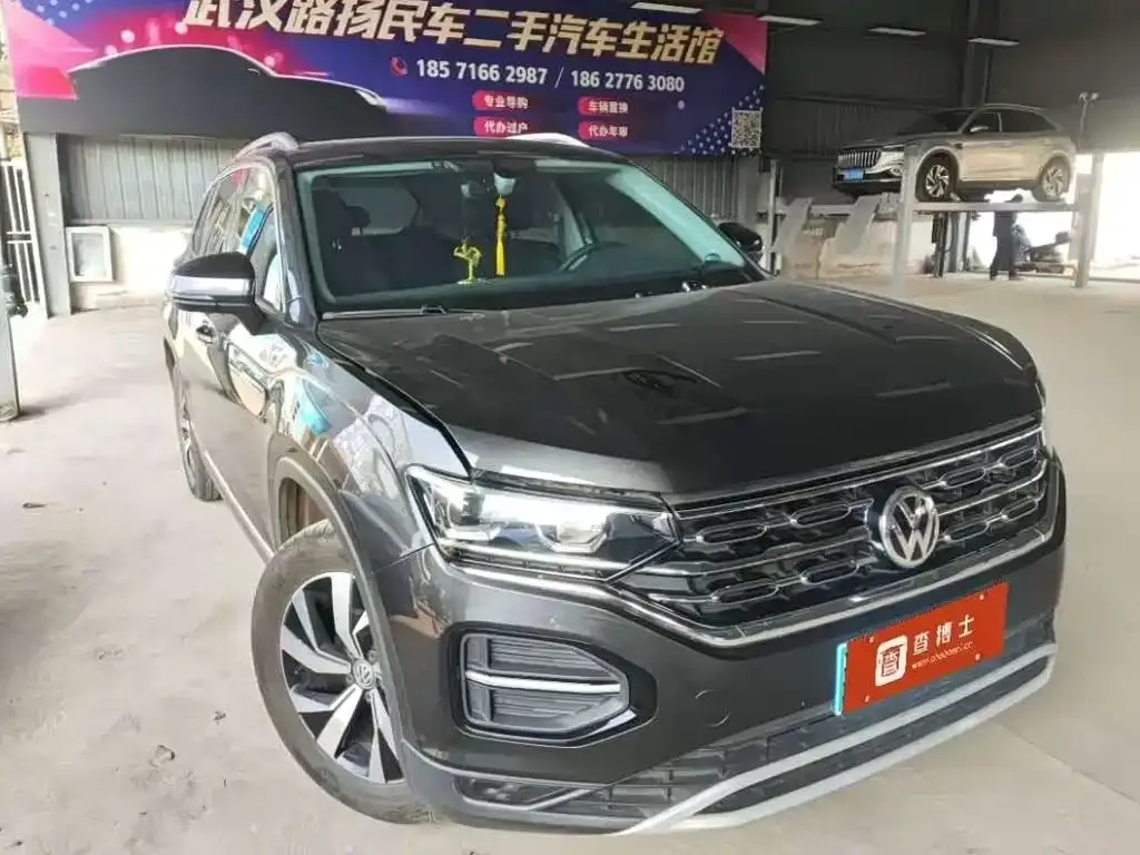 Volkswagen Tayron 2021 из CN, фото 3
