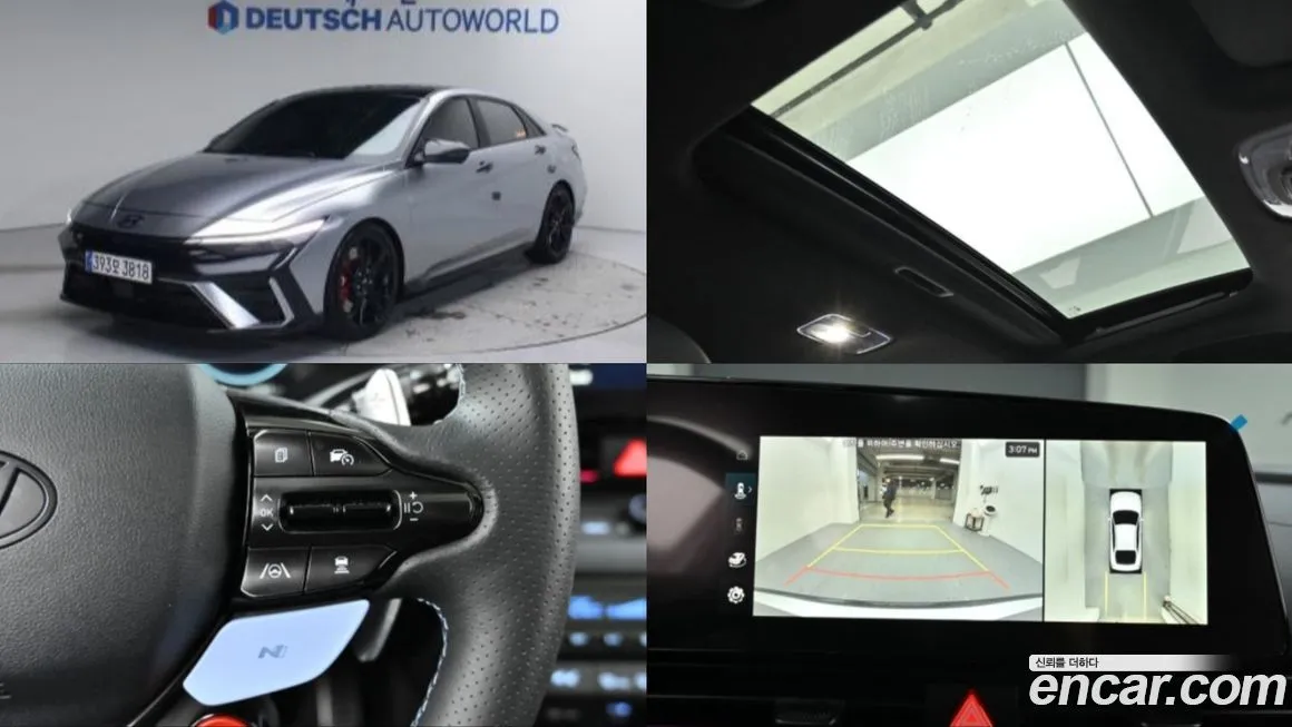 Hyundai AVANTE 2025 из KR, фото 1