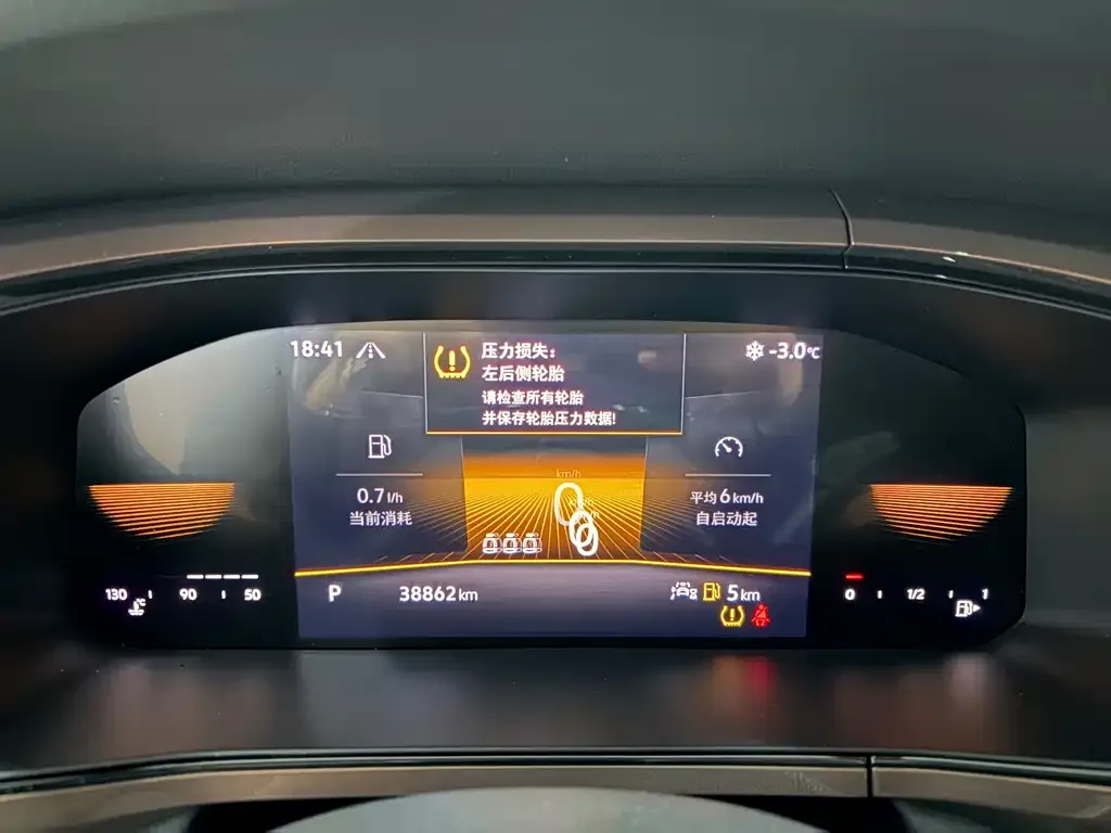 Volkswagen Tharu 2022 из CN, фото 2