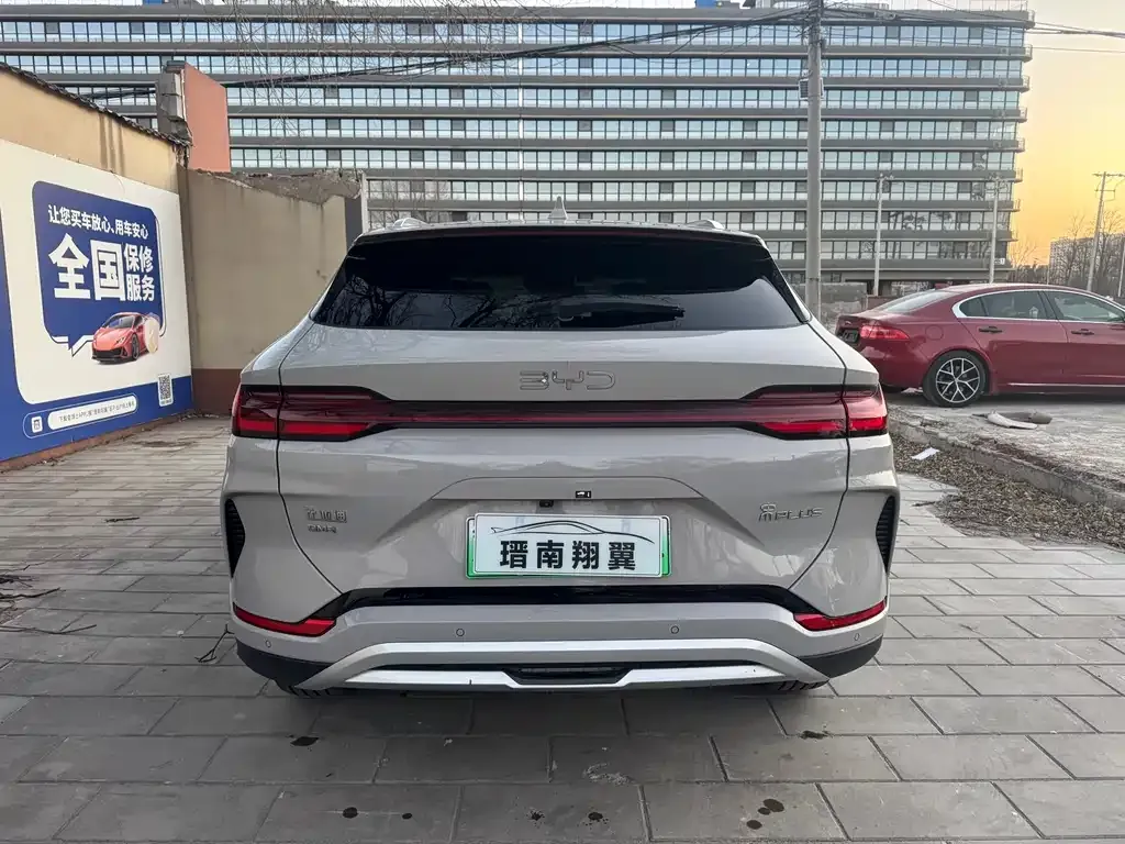BYD PLUS New Energy 2024 из CN, фото 5