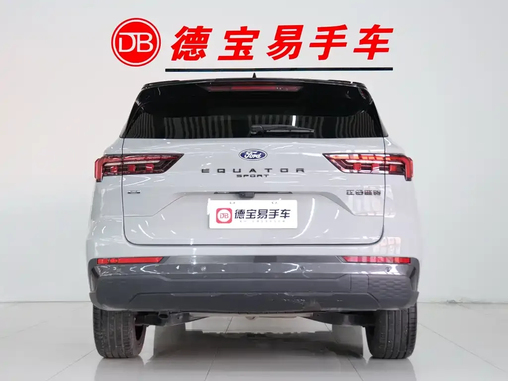 Ford Territory 2025 из CN, фото 3