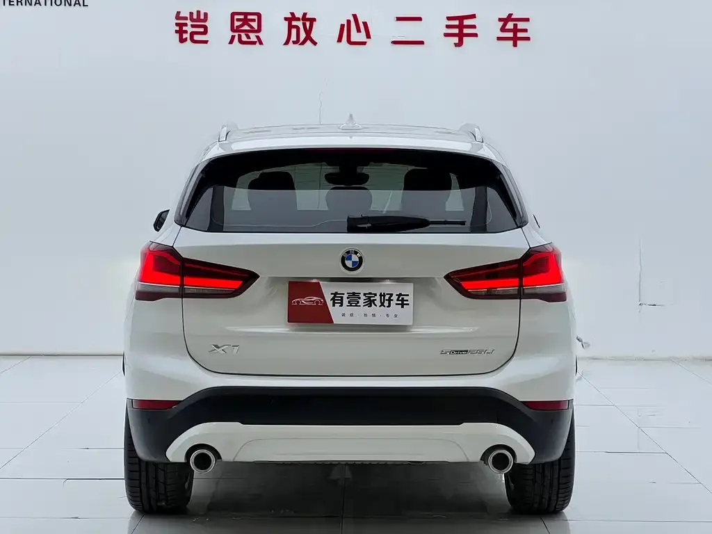 BMW X1 2021 из CN, фото 3