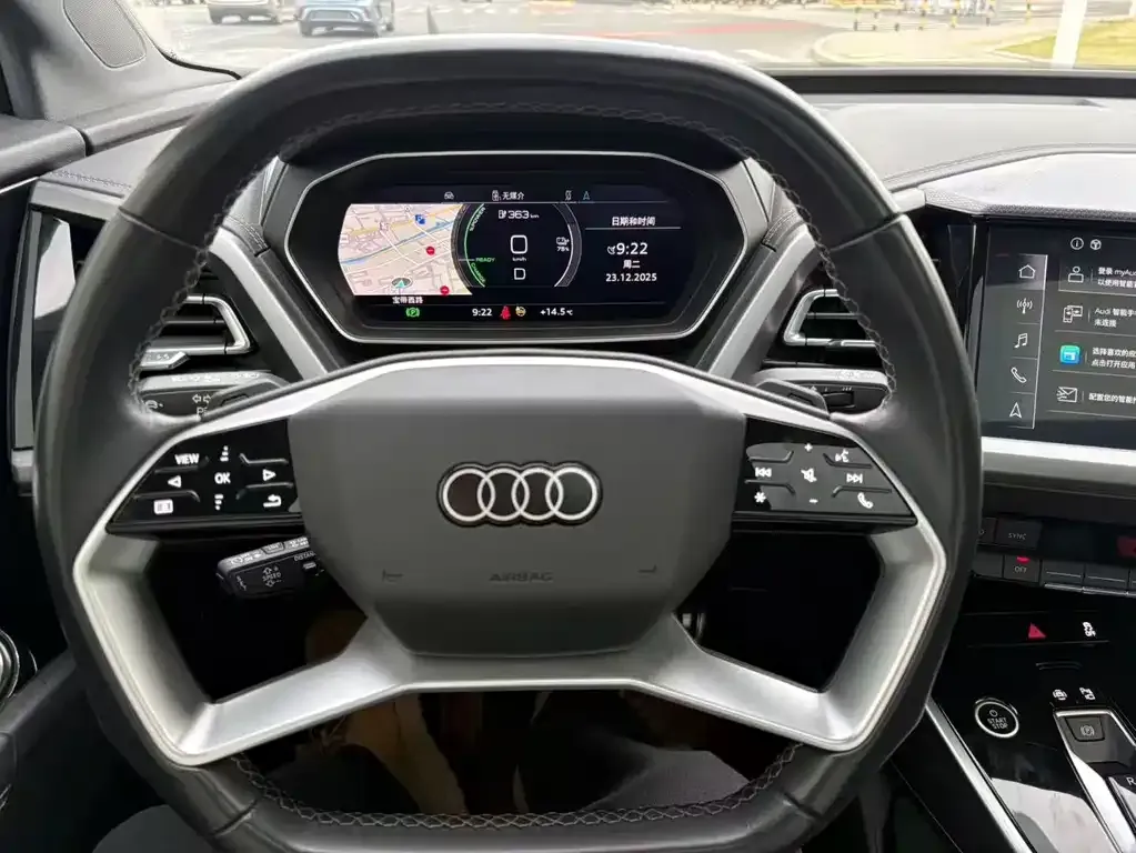 Audi Q4 e-tron 2024 из CN, фото 3