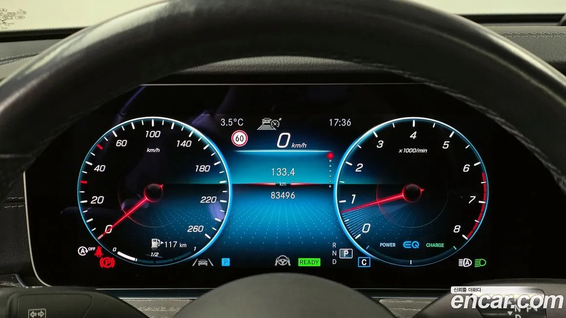 Mercedes-Benz E-Class 2021 из KR, фото 3