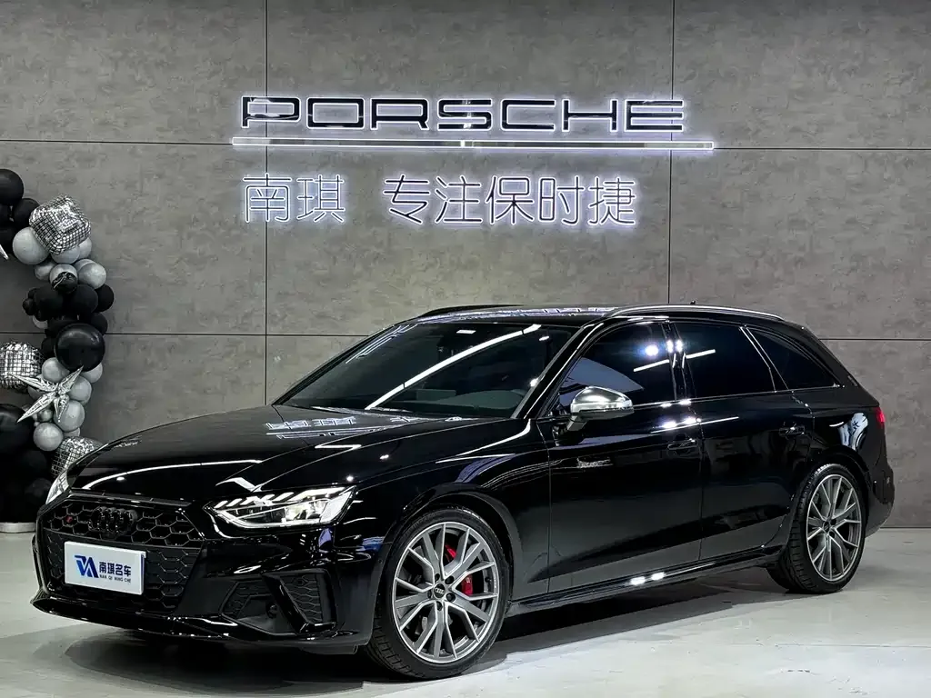 Audi S4 2024 из CN, фото 1