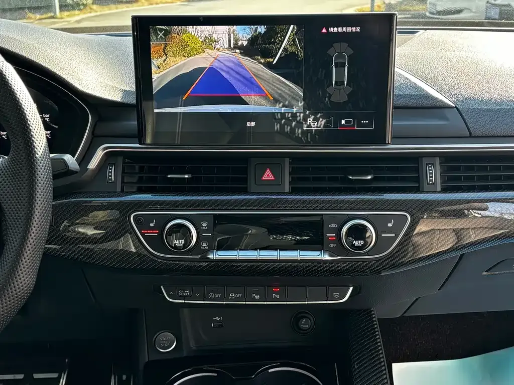 Audi A4L 2022 из CN, фото 8