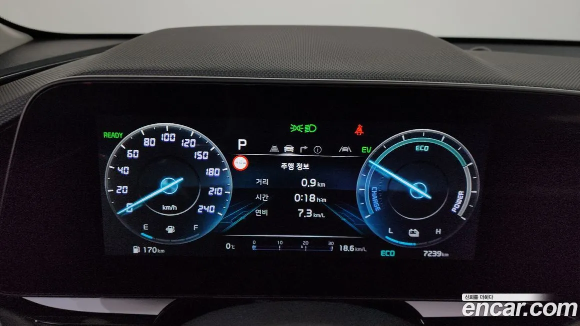 [object Object] Niro 2025 из KR, фото 8