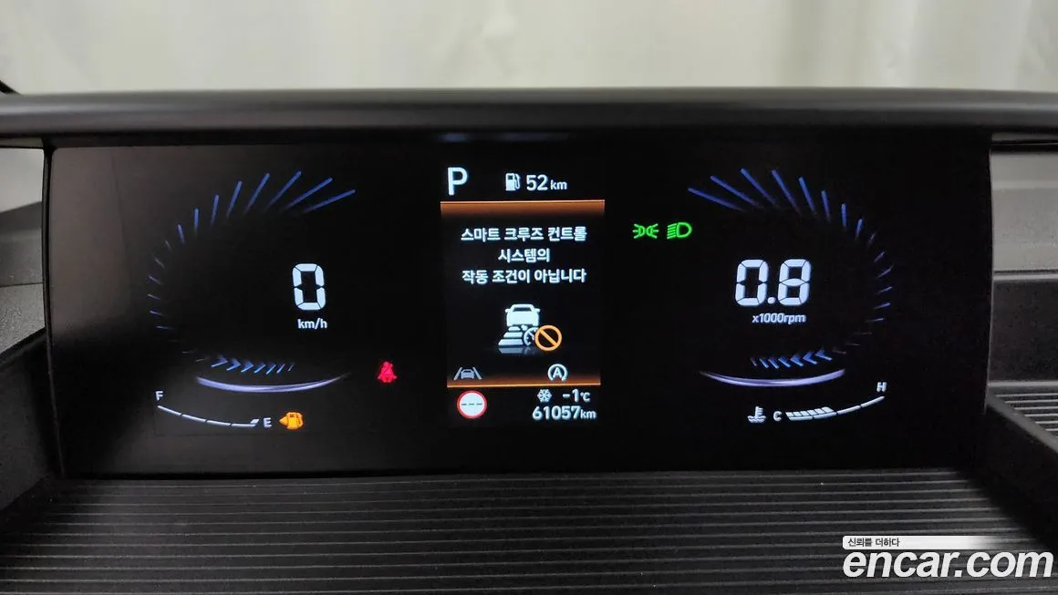 Hyundai Staria 2022 из KR, фото 5