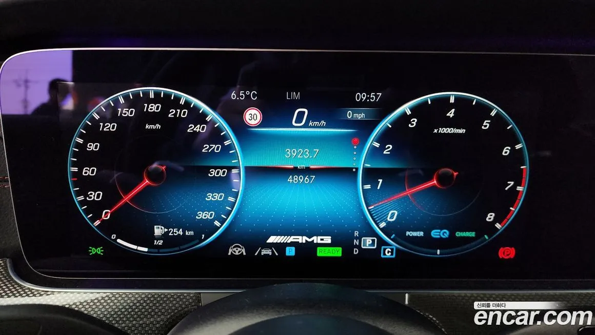 Mercedes-Benz CLS-Class 2023 из KR, фото 8