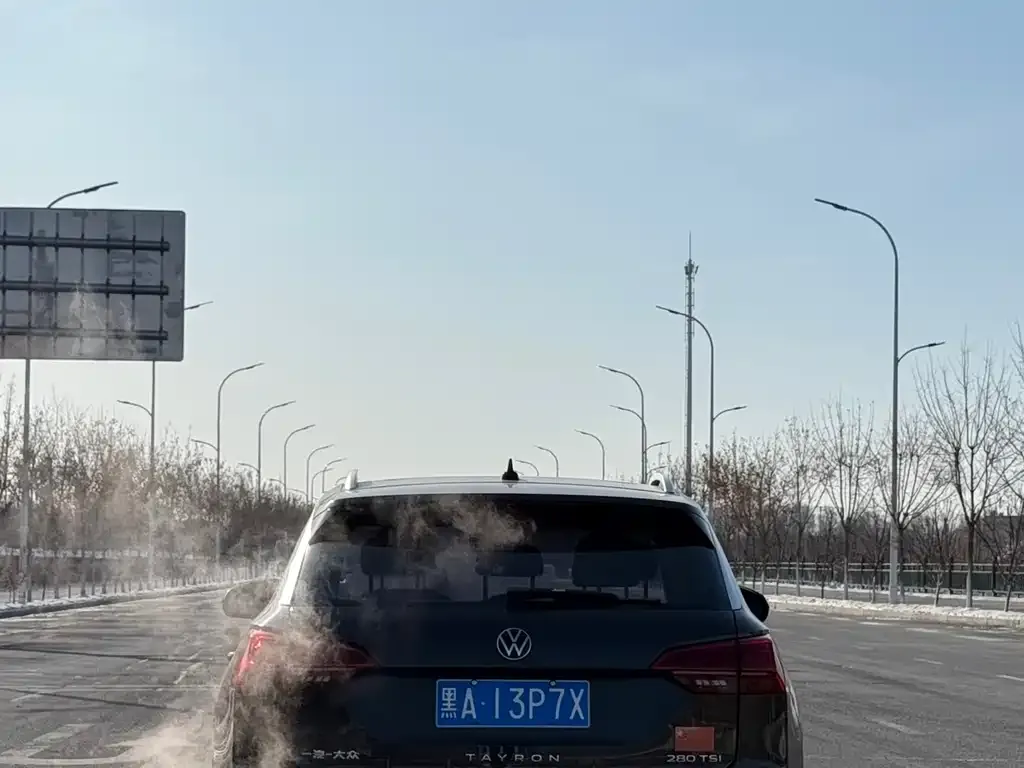 Volkswagen Tayron 2022 из CN, фото 2