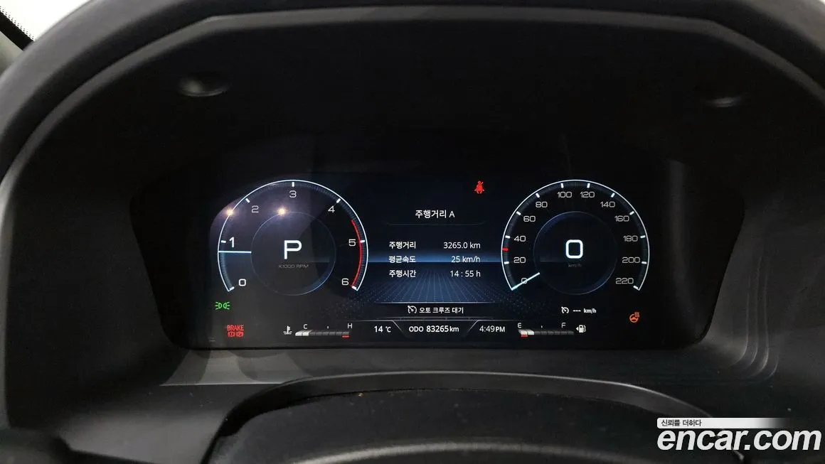 KG Mobility (Ssangyong) Rexton 2022 из KR, фото 6