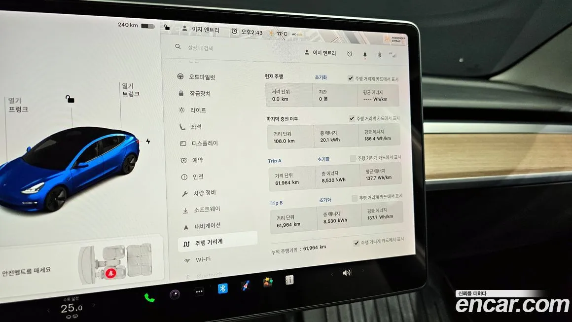 Tesla Model 3 2021 из KR, фото 7
