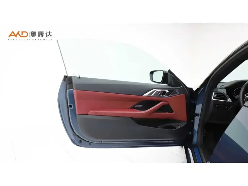 BMW 4 Series 2021 из CN, фото 8