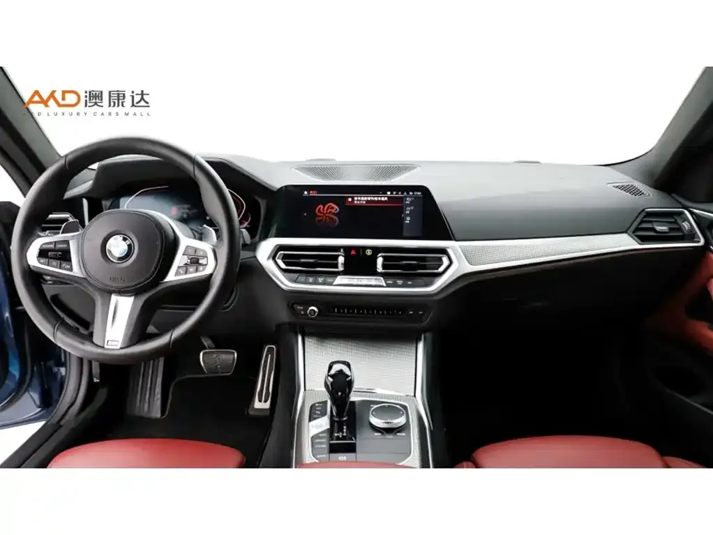 BMW 4 Series 2021 из CN, фото 5