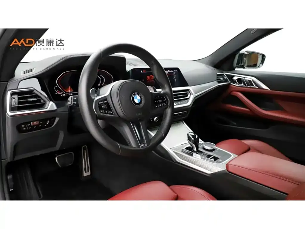 BMW 4 Series 2021 из CN, фото 6