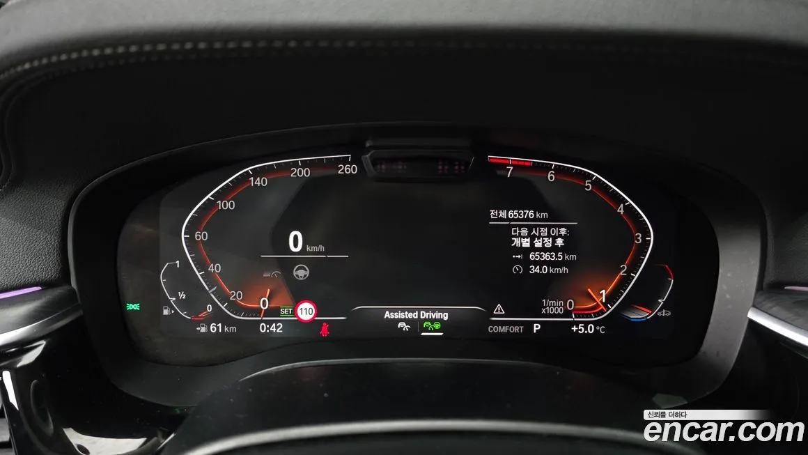 BMW Gran Turismo 2021 из KR, фото 8