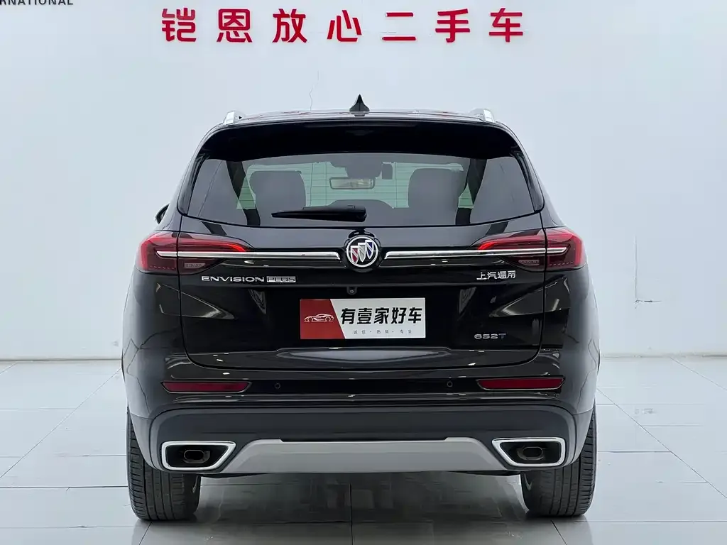 Buick Envision Plus — фото 5