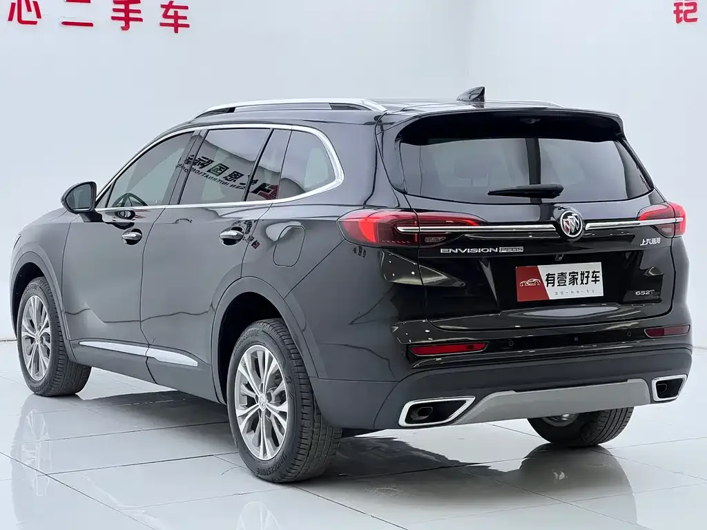 Buick Envision Plus — фото 6