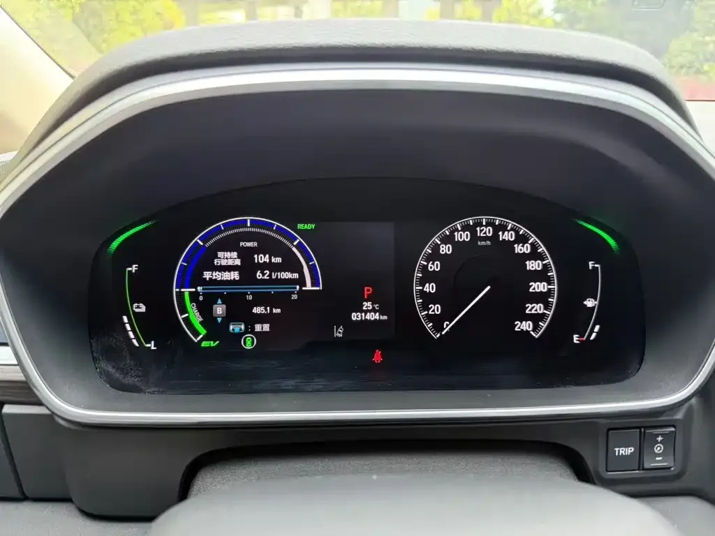 Honda Elysion 2024 из CN, фото 2