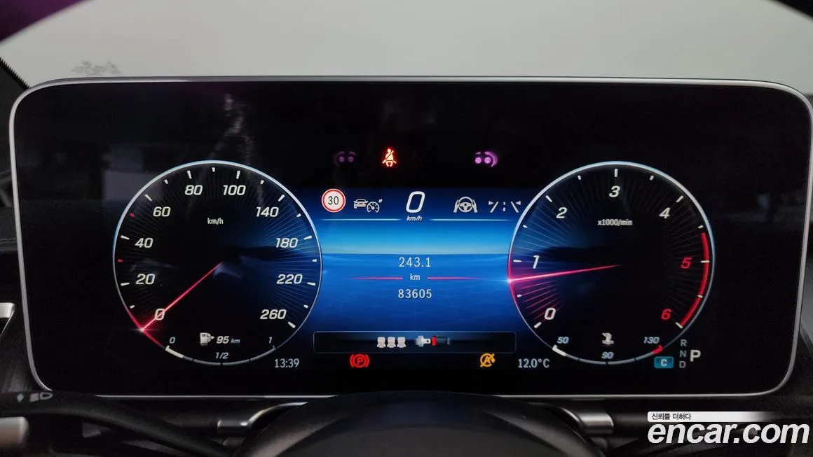 Mercedes-Benz S-Class 2021 из KR, фото 10