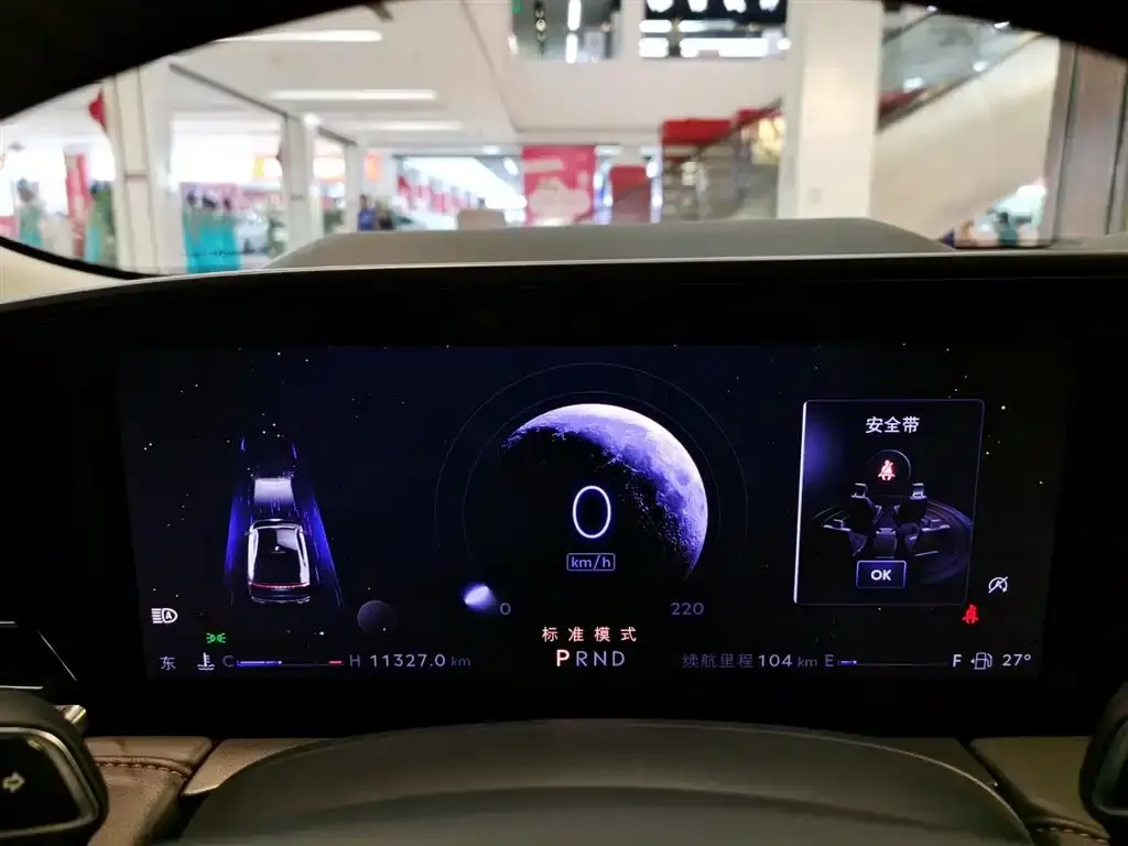 [object Object] Z 2023 из CN, фото 9