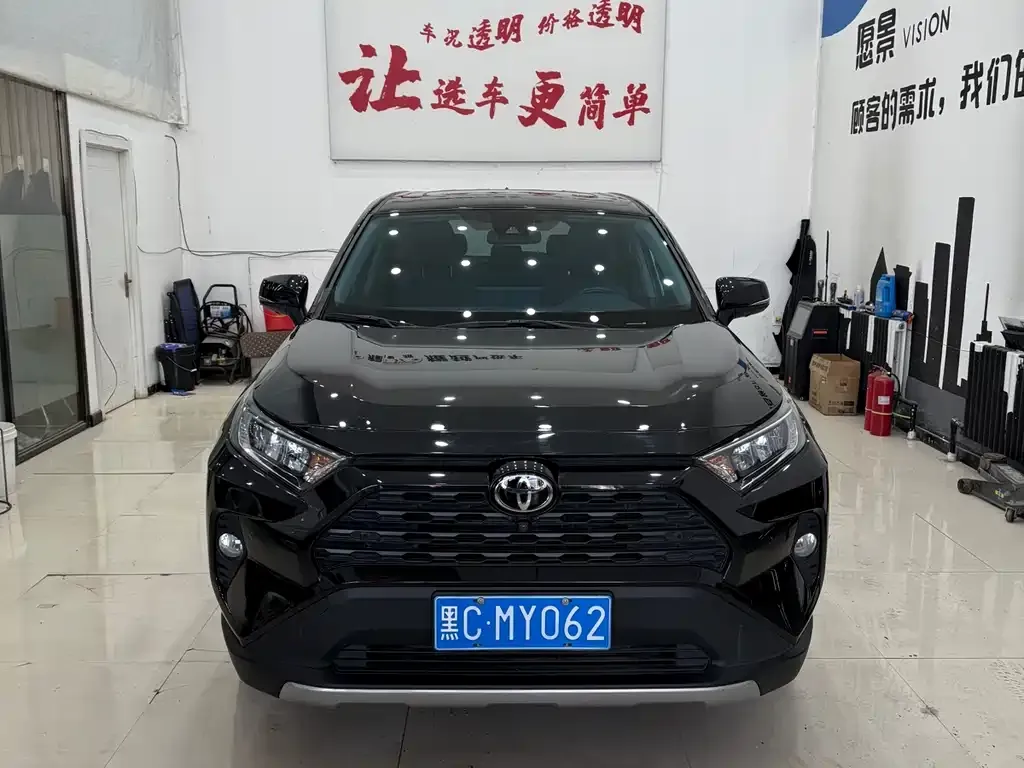 Toyota RAV4 2022 из CN, фото 1