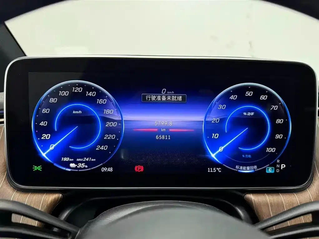 Mercedes-Benz EQE 2023 из CN, фото 10