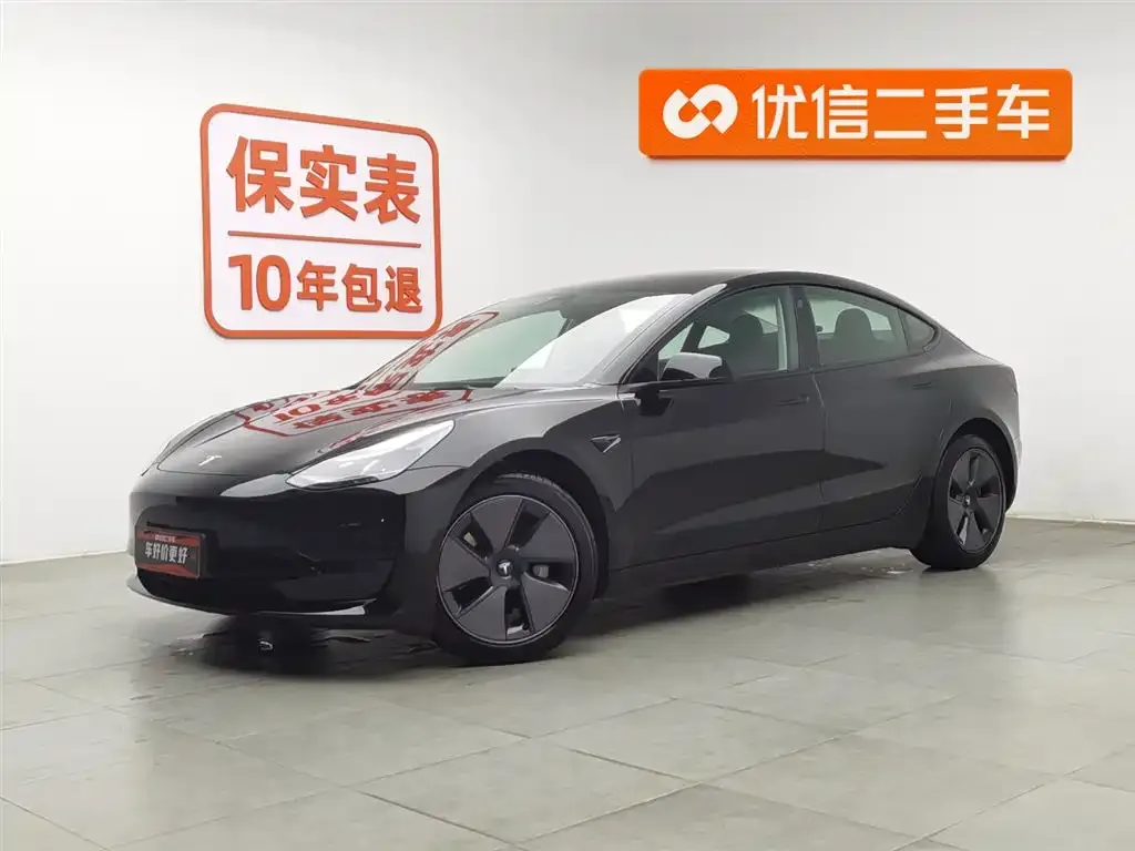 Tesla Model 3 2023 из CN, фото 1