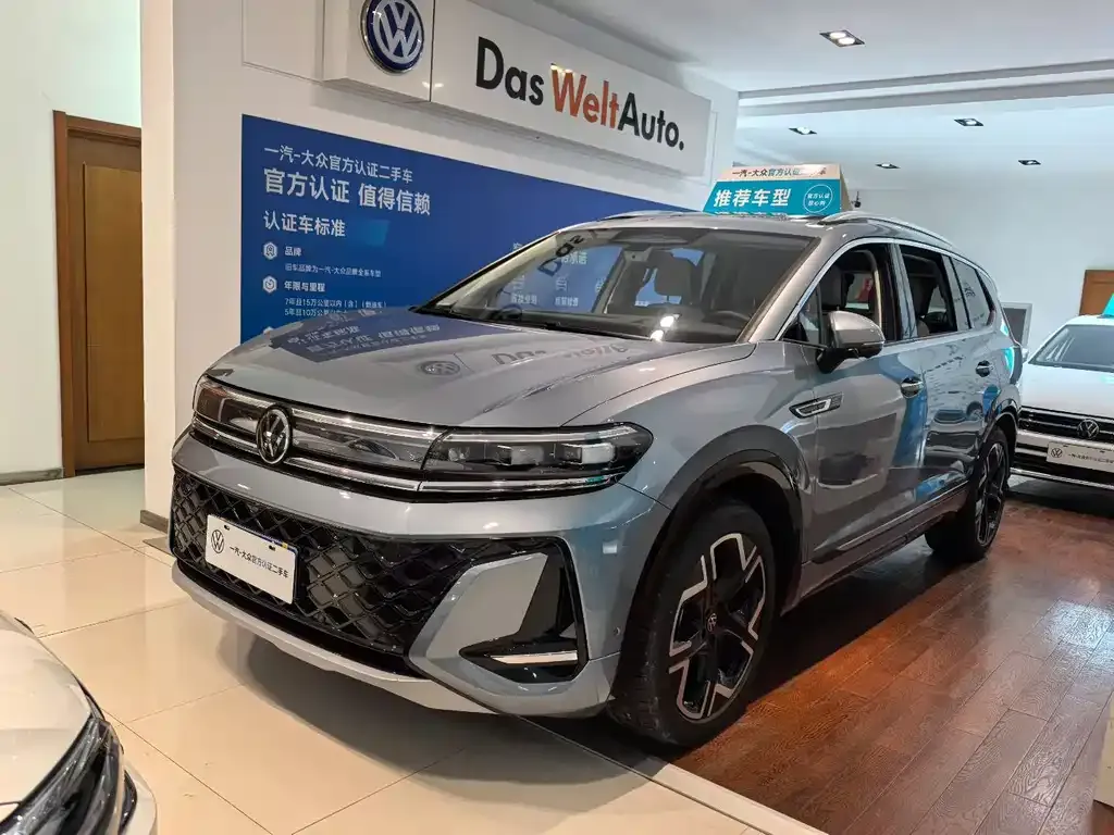 Volkswagen Talagon 2025 из CN, фото 1
