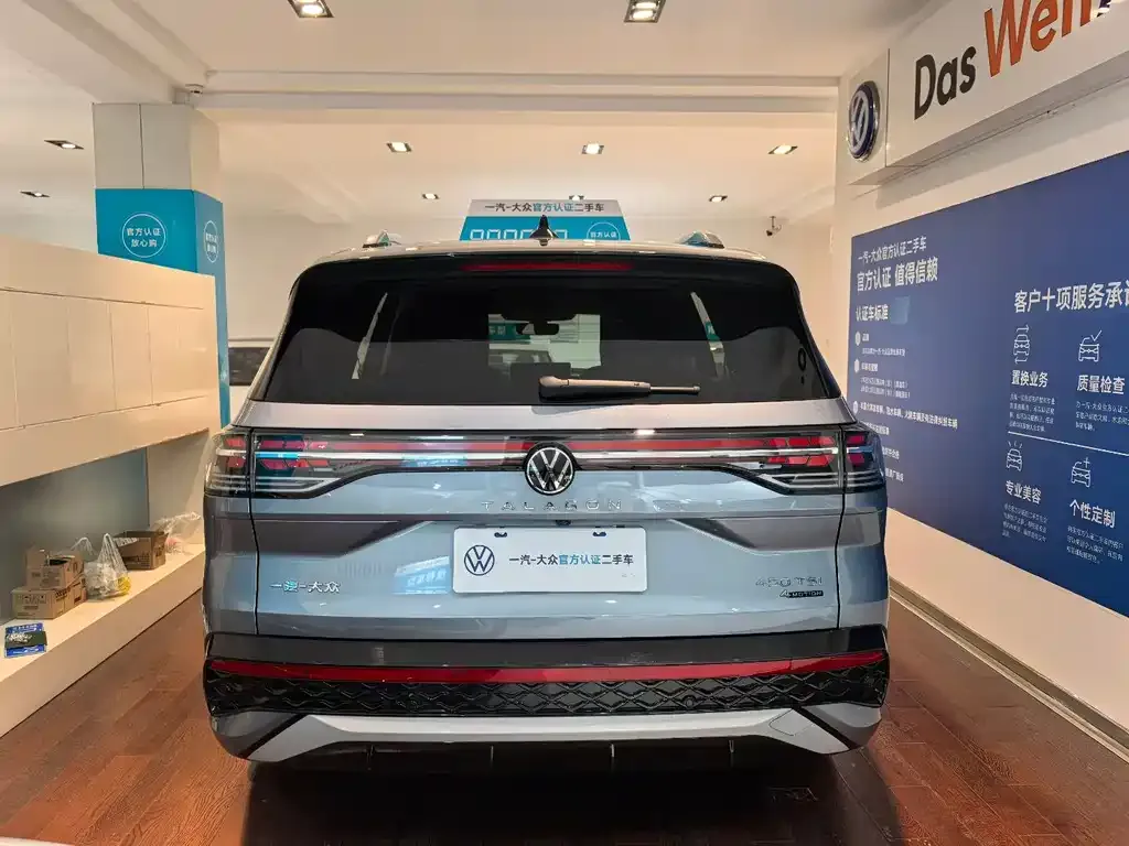 Volkswagen Talagon 2025 из CN, фото 9