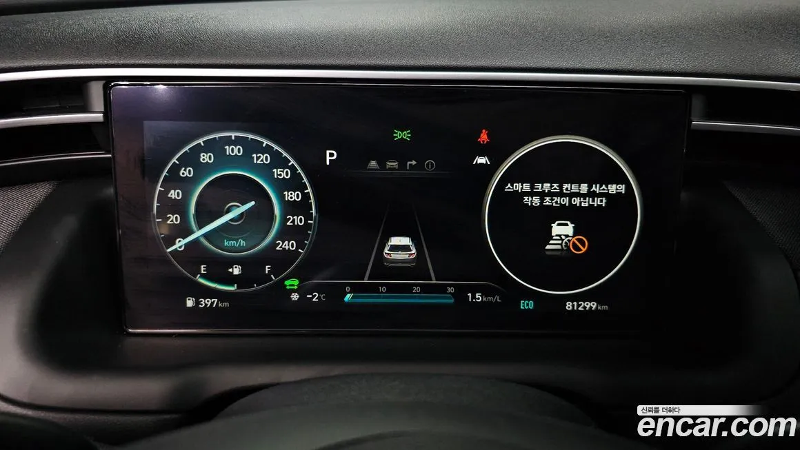 Hyundai Tucson — фото 6