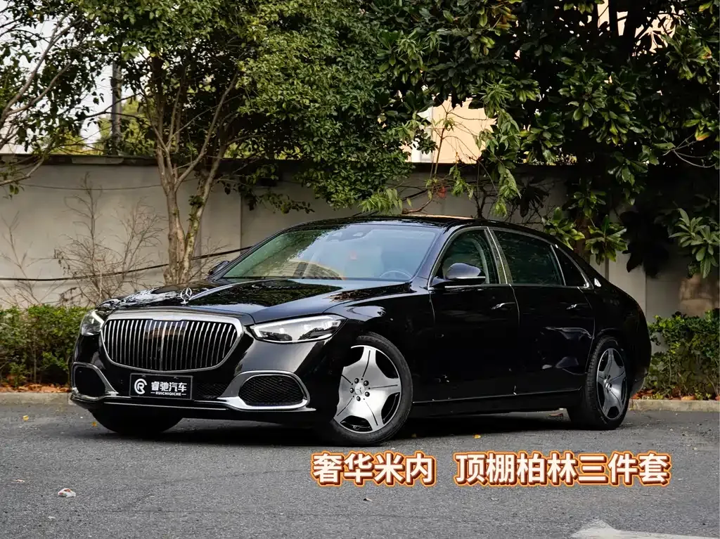 Mercedes-Benz S-Class 2023 из CN, фото 1