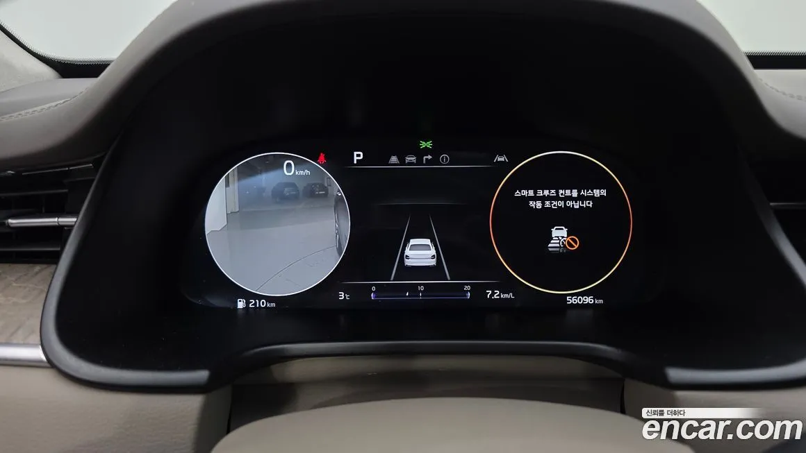 Kia K9 2023 из KR, фото 2