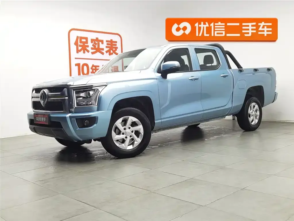 Great Wall King Kong Pao 2023 из CN, фото 1